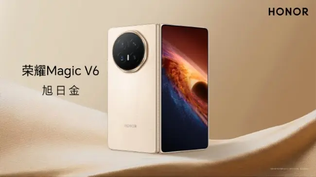 2026年最值得买的折叠屏手机推荐 这款旗舰折叠值得看
