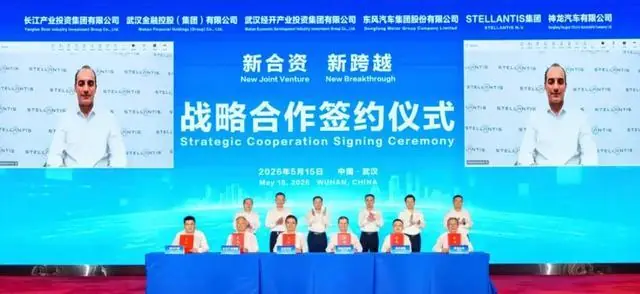 Jeep再度官宣国产,布局新能源越野车型,还有戏么?