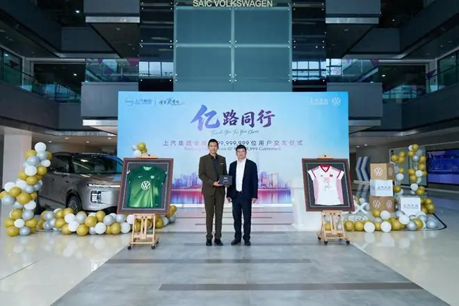 上汽大众ID.9X交付7000辆,助力上汽集团成为亿辆俱乐部车企