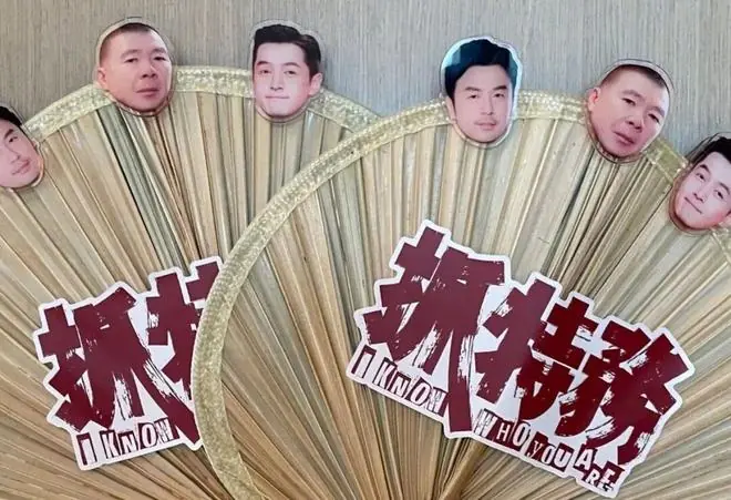 兜里余粮紧，哪有闲心陪潜伏特务“慢熬人生”