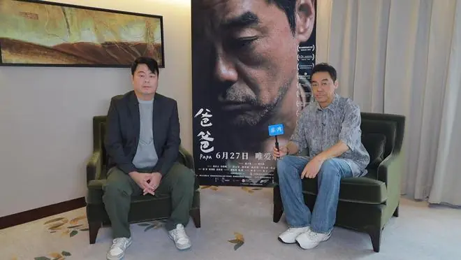让刘青云四封影帝的《爸爸》：最痛的人生，没有答案