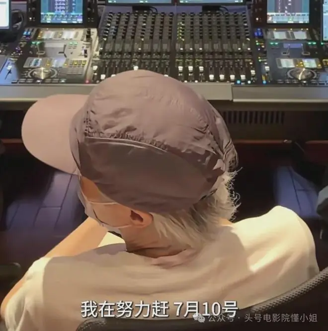 周星驰64岁生日心酸!《功夫女足》赶后期，6亿《美人鱼2》雪藏8年