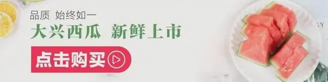 0.7亿!大兴这个保障房周边配套道路项目有新进展