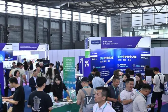 MWC26上海闭幕:AI与6G驱动通信迈向智能协同