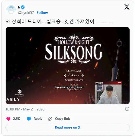 Faker玩《丝之歌》又要秀神级微操!顺便还吐槽剧情