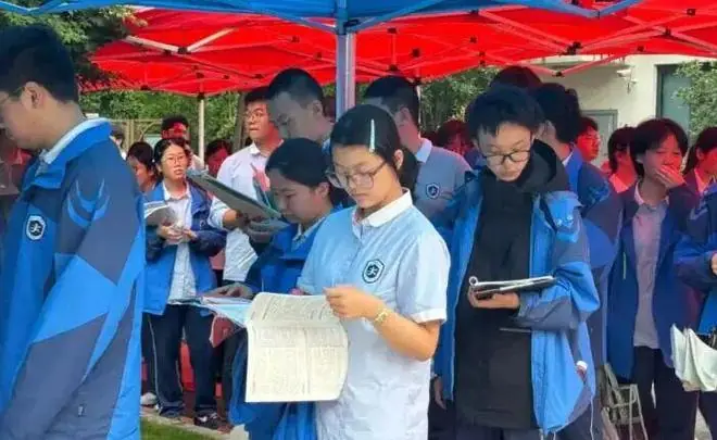 高考最难省份诞生!家长欲哭无泪:高考600分,却连一本都上不了