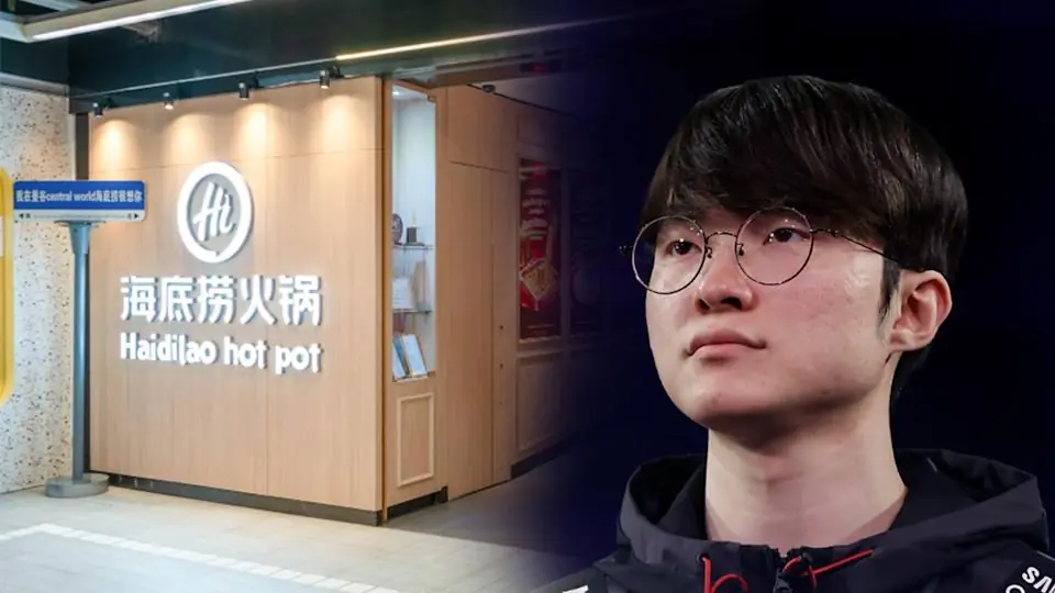 Faker被目击在海底捞请客？粉丝惊：铁公鸡居然付钱了