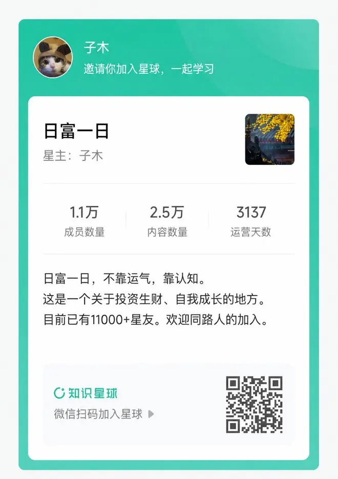 这些人，该被淘汰了…