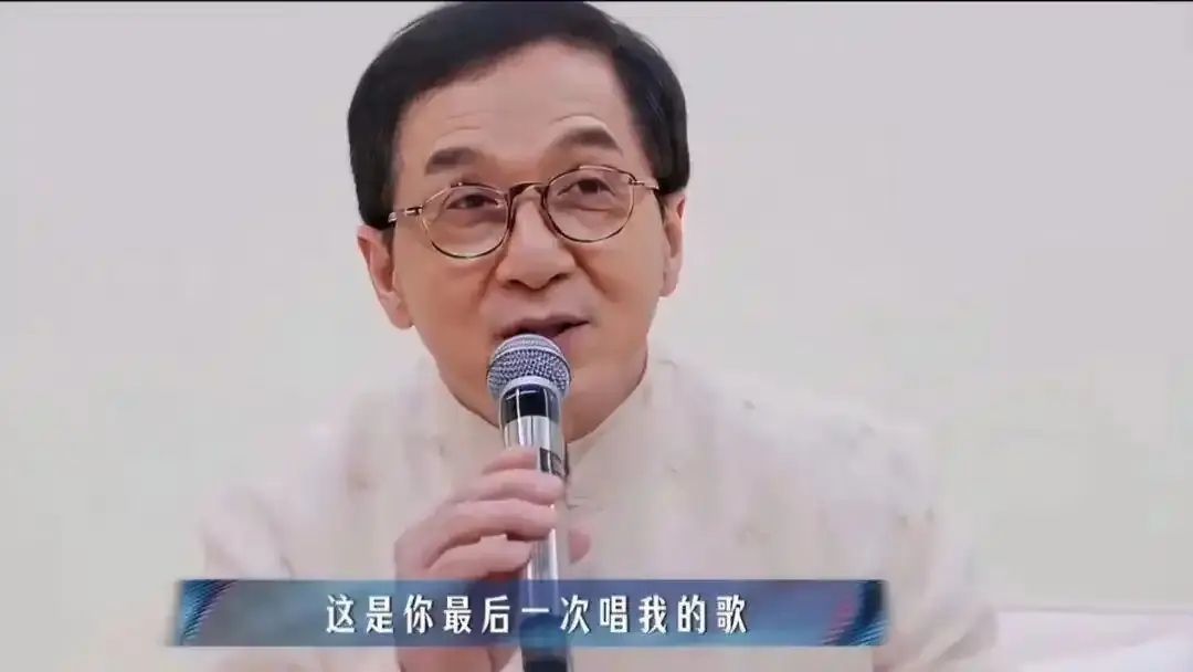实在太打击人了!成龙求张杰以后不要再唱他的歌!