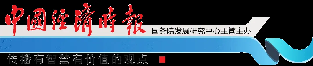 数智湃 | 从“卖瓦特”到“卖Token”：词元经济时代的内蒙古样本