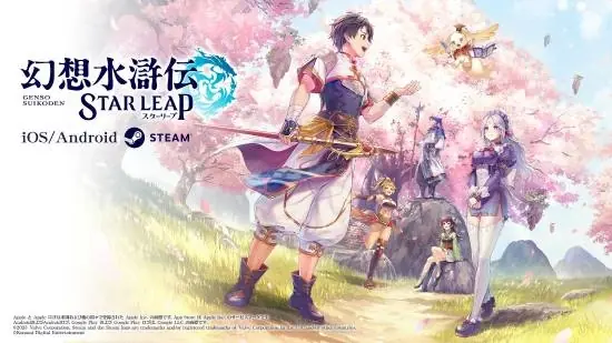 爷青回!幻想水浒传新作直播公布 武术家三姐妹登场亮相