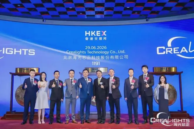 开盘暴涨80%!清华博士追“光”15年,今日敲钟