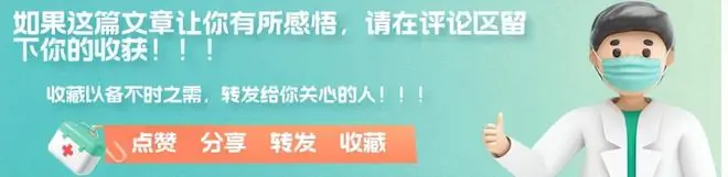 汗液是心脏最好的反馈!医生发现:汗液出现2症状,多是心梗前兆