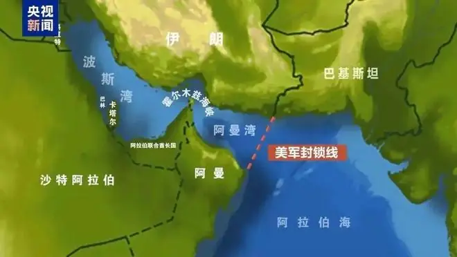 世界真变了,这次是谁被谁逼急了?
