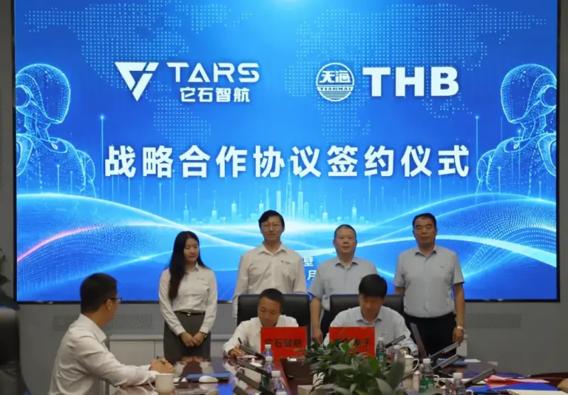 它石智航携手天海电子,全球率先实现柔性线束机器人规模化装配