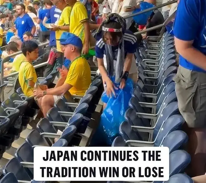 日本球迷输球后照样集体捡垃圾!日媒开心坏了:全世界都在夸我们