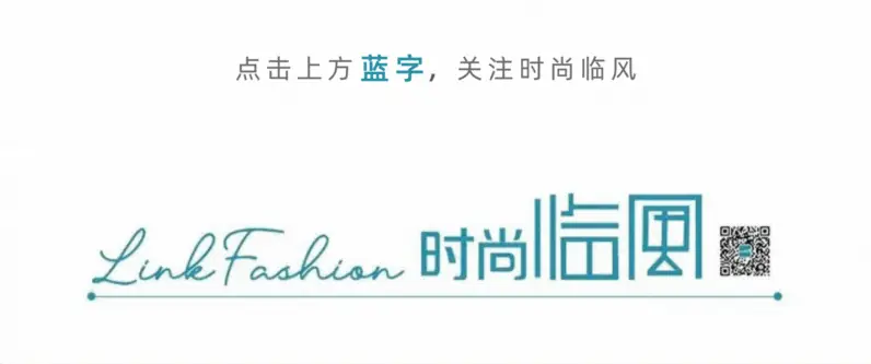 “这个风格”越来越火，比老钱风更高级，比高智风更气质