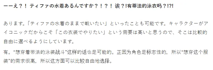 外观预览效果