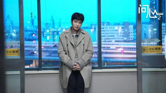 《问心2》林逸周筱风决裂背后,不仅是盛年!彭茂夹在中间太无辜