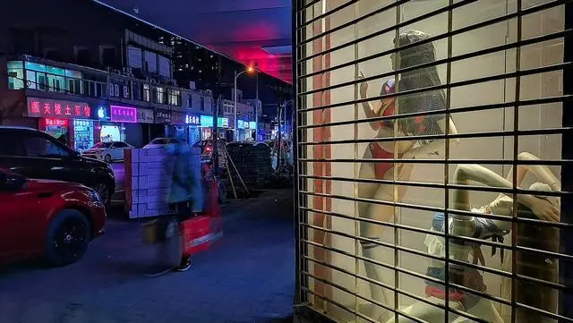 最高院:提供 “口交” “肛交”等进入式性服务,是否属卖淫行为?
