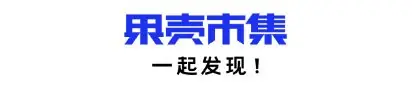 难怪小时候电视瘾这么大，原来吃的全是细糠啊！