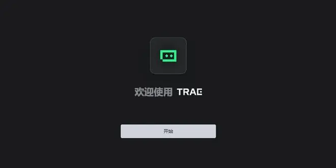 别再花钱了！我用AI编程工具，三分钟做了一个天气查询器