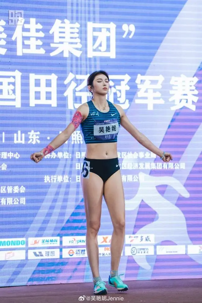 吴艳妮:冠军赛五连冠,这就是我,吴艳妮不会倒下!