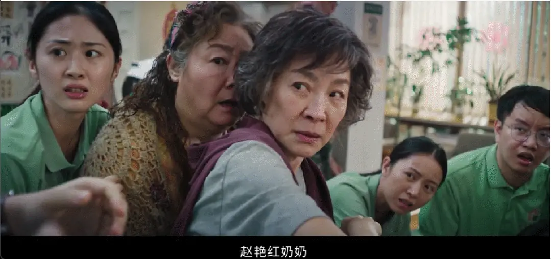 她“拧”出了女性爽文新解法!