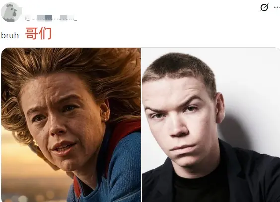 新版女超人遭群嘲审美降级? 历代超女颜值大盘点!