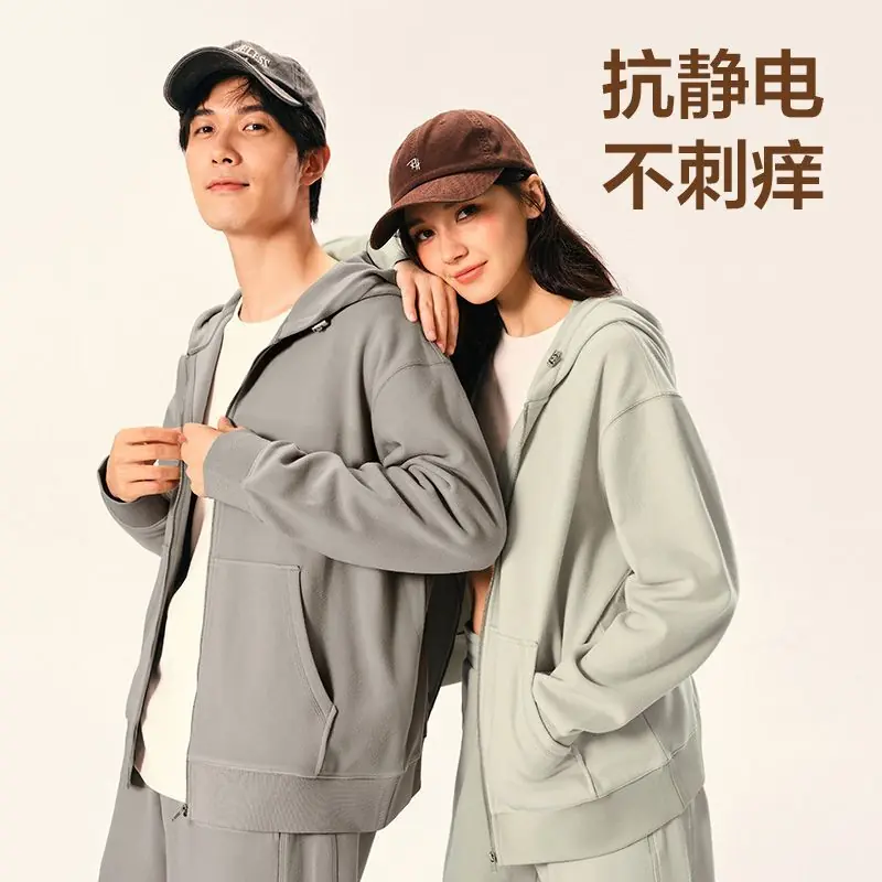 网易严选连帽卫衣54.75元