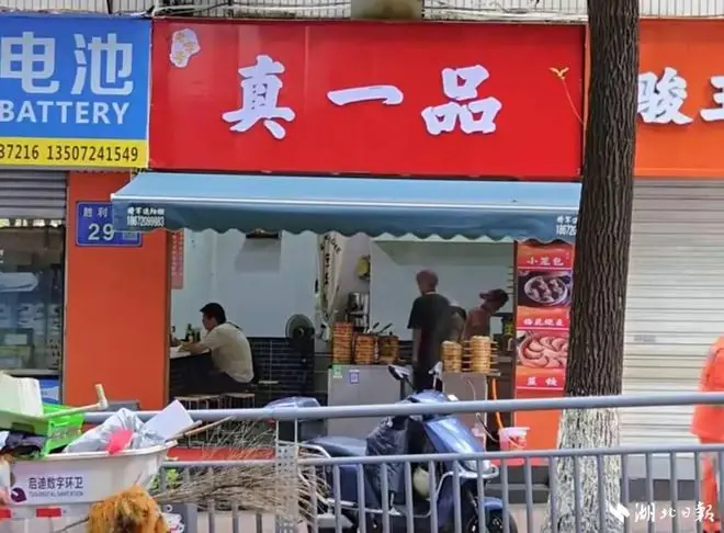 请客吃早餐花掉12万!全网都在找他