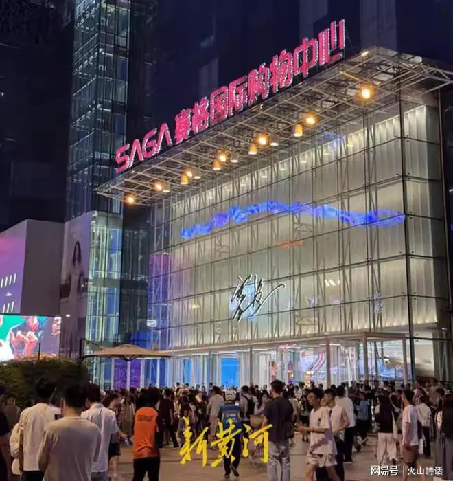 西安赛格购物中心坠楼发酵!离职10年的员工发声:严总做人特别好