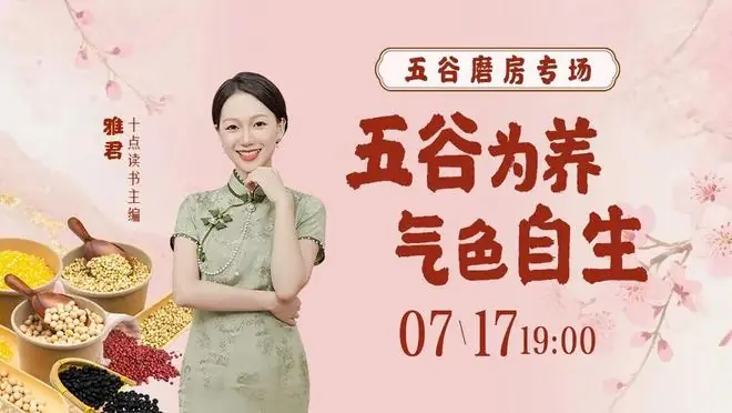 别和孩子生气啦，他需要你的时间，只有短短9年