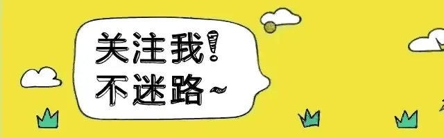 突然意识到对方是在有爱家庭长大的,网友:不明白有人这么爱回家