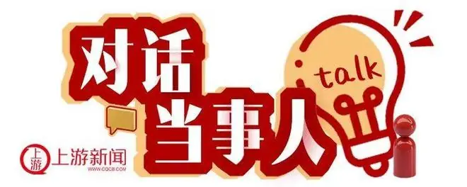 对话当事人｜“李要得”：打车到拉萨把屁股都坐痛了，因为重庆选择了“黄色法拉利”