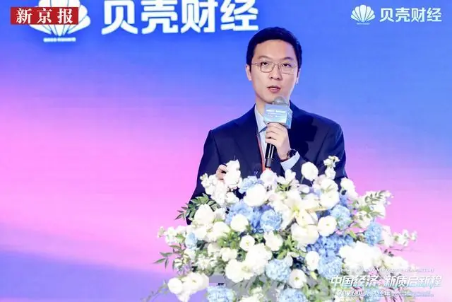 面壁智能井晨哲:实现智能革命的核心是把计算机越做越高效