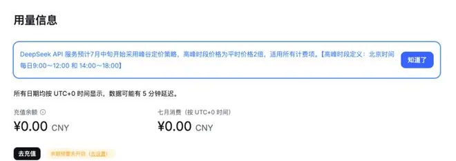精打细算的AI时代到来了