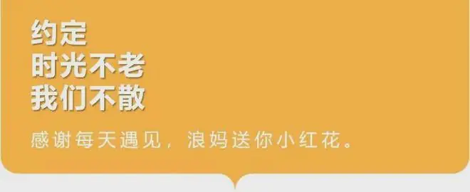 初中学历企业家靠代孕生300个娃!全体孩子合影和对代孕女友要求震撼全网