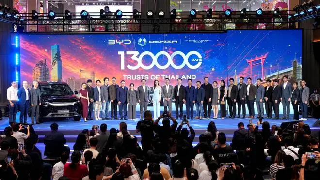 比亚迪泰国工厂投产两周年,当地累计交付突破13万辆