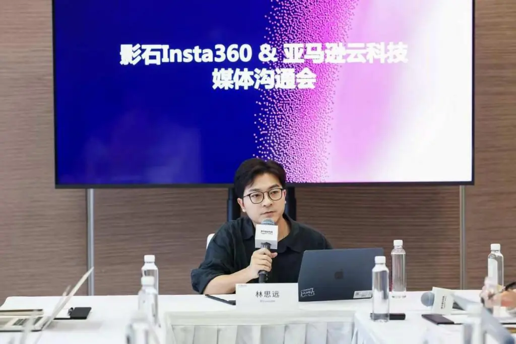 Agentic AI重构影像创作，影石Insta360联合亚马逊云科技打造无感创作新范式