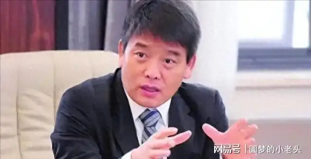 国家出手!又一亿万富翁沦为阶下囚,恶行曝光惹众怒,早该迎这天