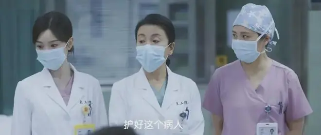 情感破裂的导火索