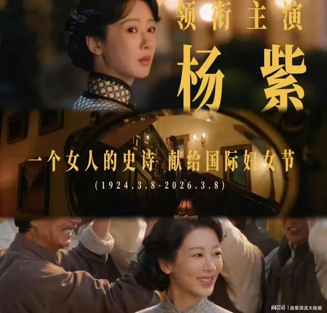 剧照2