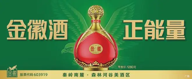 《天水姜伯约》第二集“老将军可知天水姜伯约”来啦!