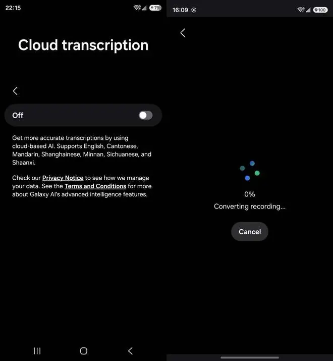 三星One UI 9版录音机应用曝光：加入云端转录，增强文件管理