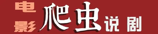顶帅顶美，好看吗？爱看吗？
