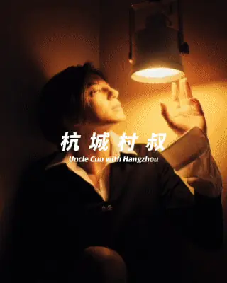 江西创一代在广东遭遇天价彩礼88.8W,最后结尾升华了