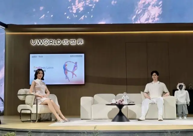 「机器人+」超仿生机器人11.98万元起售!优必选豪赌“情感陪伴经济”,周剑构想“人机共生”时代社会分配体系