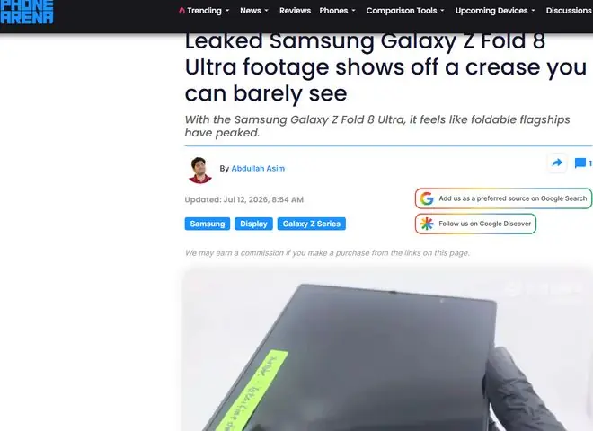 Galaxy Z Fold8 Ultra真机泄露:折叠屏折痕接近隐形