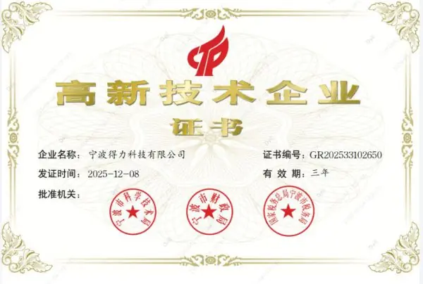 2026黑白激光打印机选购指南:国产优选机型深度测评